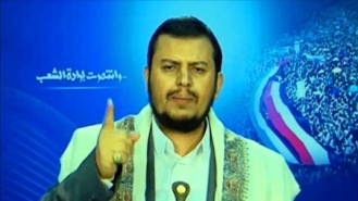 خطاب عبد الملک الحوثی خارطة الیمن السیاسیة